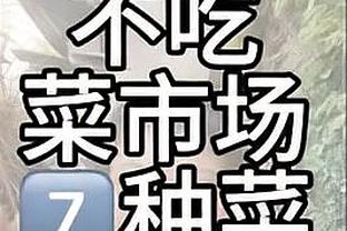 瓜迪奥拉的赛后：与卢顿主帅有说有笑？与迪亚斯、格10争论比赛